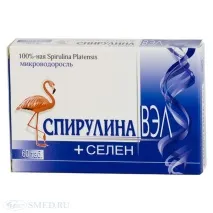 органична форма органична форма