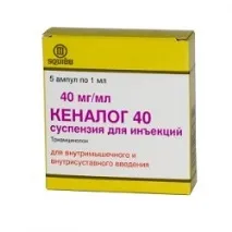 Кеналог – інструкція із застосування, аналоги, показання кеналог
