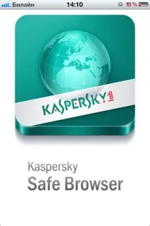 kaspersky safe