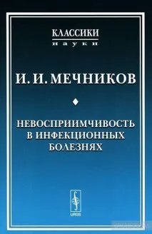 Санкт Петербург Санкт Петербург