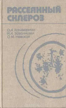 книга книга