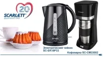 рецепти кашички