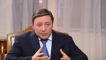 конфликт ncfd