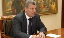 конфликт ncfd