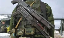 ncfd конфликт
