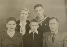 нелюбов съсипа