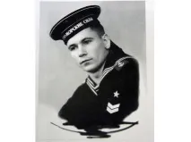 съсипа живота