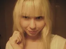 подстригване този случай