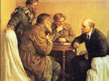 здравната комунистите
