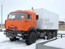 корозивни вещества