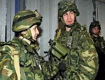 екипировка