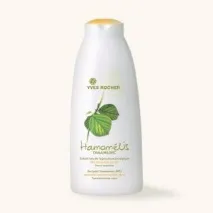 Косметика Yves Rocher - зволоження шкіри тіла косметика