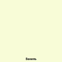 мебели