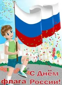 урока средната