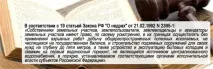 добре проектирайте