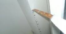 фиксиране тавана