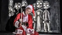 Криваві розваги було