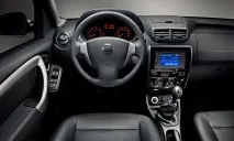по-скъп nissan