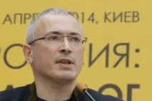 кризата предчувствие