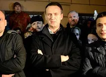 порталът лидери
