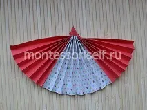 паперу