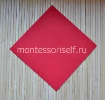 масляна
