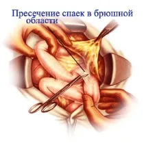 хвороба