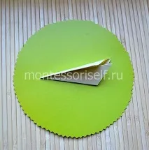 руками