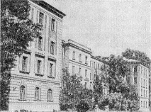 1-ви 1-ви