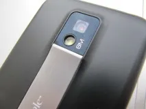 LG Optimus 2X перший двоядерний двоядерний
