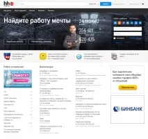 официален акаунт