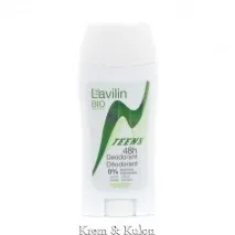 козметика lavilin