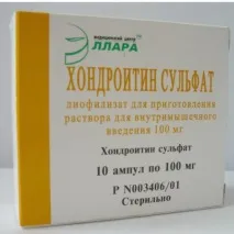 Ліки від болю у хребті препарати від запалення суглобів та хребта запалення