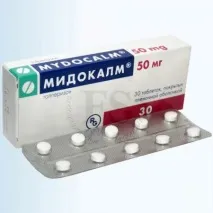 Ліки від болю у хребті препарати від запалення суглобів та хребта запалення