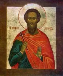 коринт бяха вързани