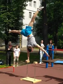 клас майсторски