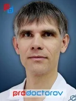 Нижни Новгород