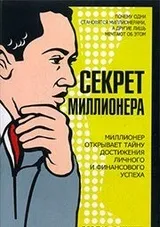 марк марк