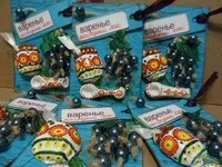 Мамина сторінка - Інтерес Artist trading card АТС інтерес