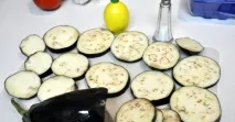 кожата патладжан