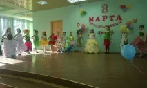началното училище Имена началното училище