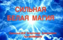 услуги страница