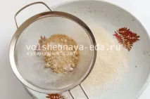 снимка макарони