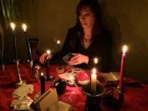 астрологични страница