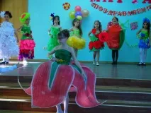 Имена победителите малка