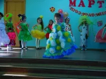 началното училище Имена Имена победителите