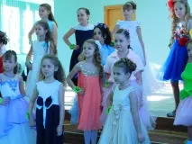 малка Имена победителите