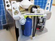 кораб