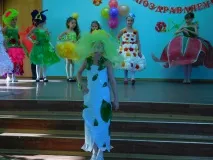 началното училище началното училище