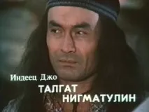 пішли